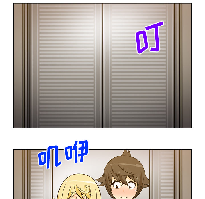 [韩国漫画] 新来的女邻居 剧情,巨乳大奶#[55P]-21