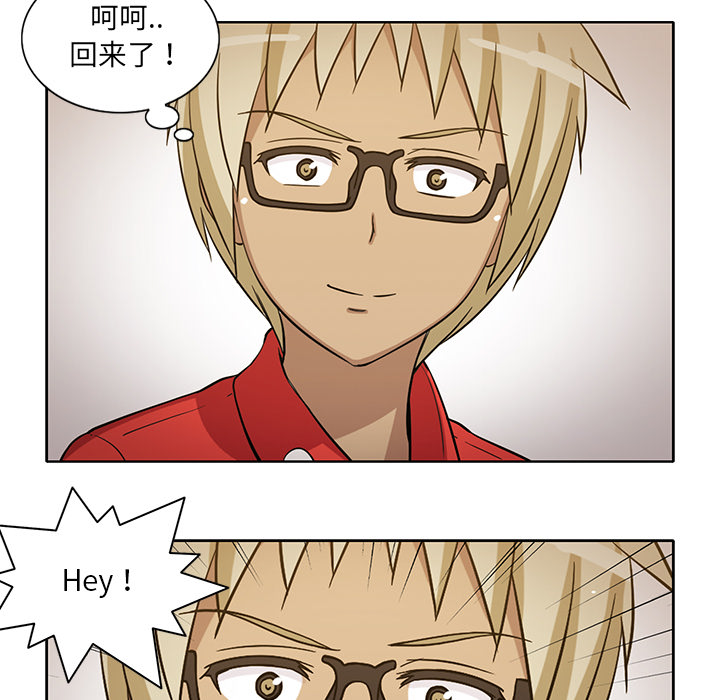 [韩国漫画] 新来的女邻居 剧情,巨乳大奶#[55P]-24