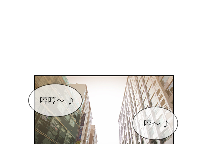 [韩国漫画] 新来的女邻居 剧情,巨乳大奶#[55P]-4