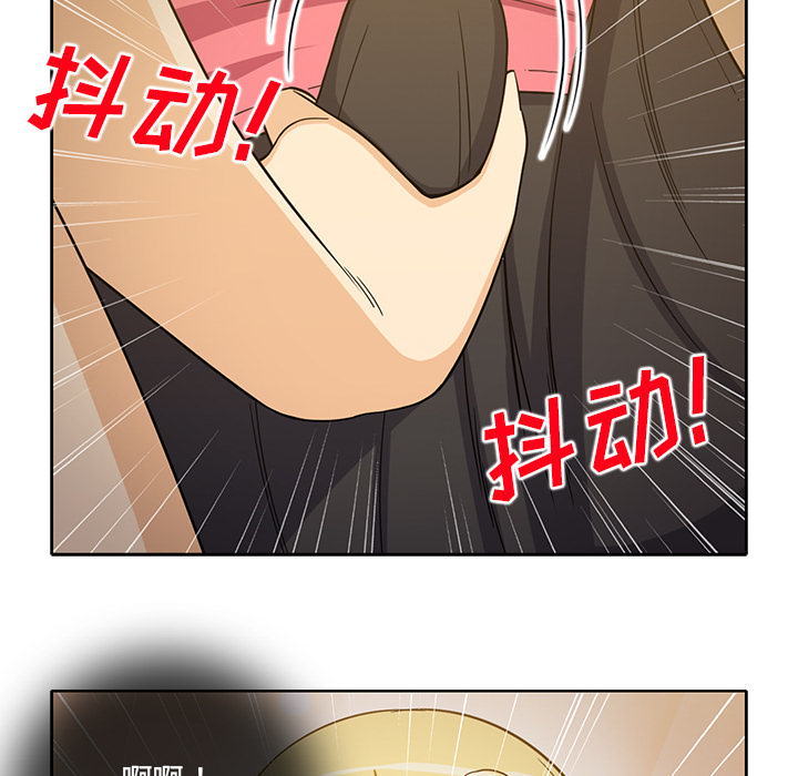 [韩国漫画] 新来的女邻居 剧情,巨乳大奶#[55P]-41