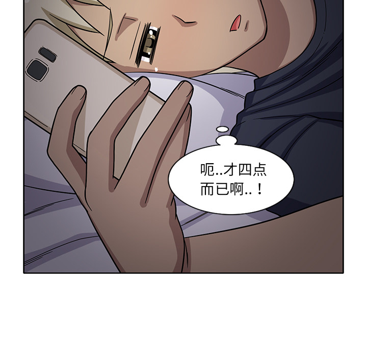 [韩国漫画] 新来的女邻居 剧情,巨乳大奶#[53P]-23