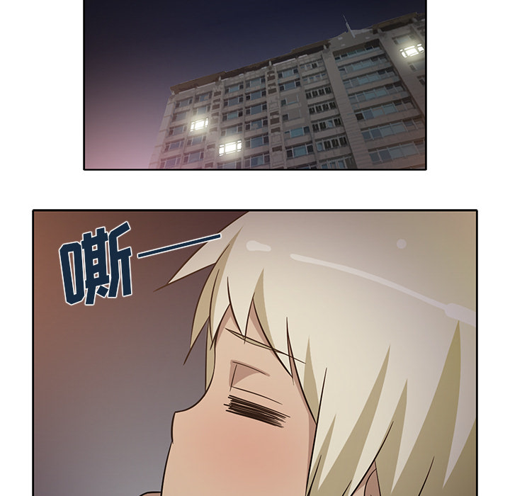 [韩国漫画] 新来的女邻居 剧情,巨乳大奶#[53P]-27