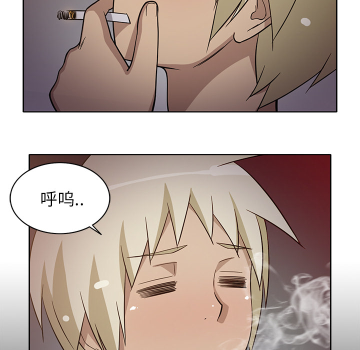 [韩国漫画] 新来的女邻居 剧情,巨乳大奶#[53P]-28