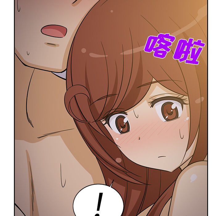 [韩国漫画] 新来的女邻居 剧情,巨乳大奶#[53P]-42