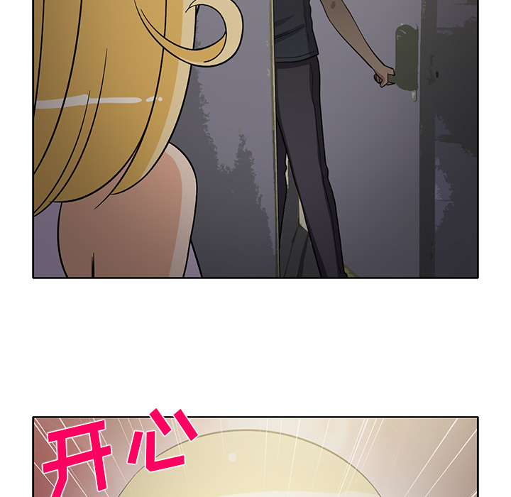 [韩国漫画] 新来的女邻居 剧情,巨乳大奶#[53P]-47