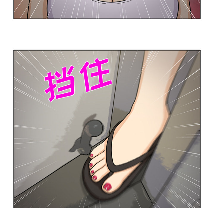 [韩国漫画] 新来的女邻居 剧情,巨乳大奶#[53P]-49