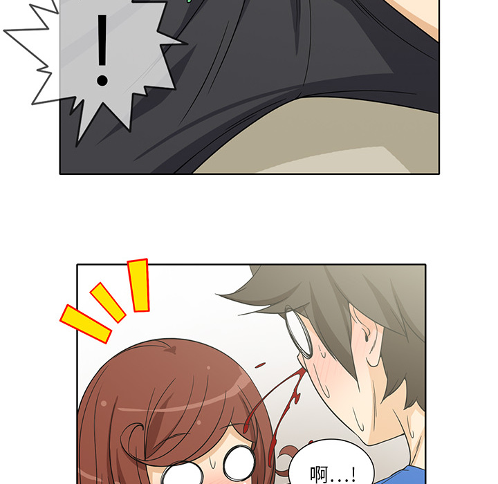 [韩国漫画] 新来的女邻居 剧情,巨乳大奶#[59P]-12