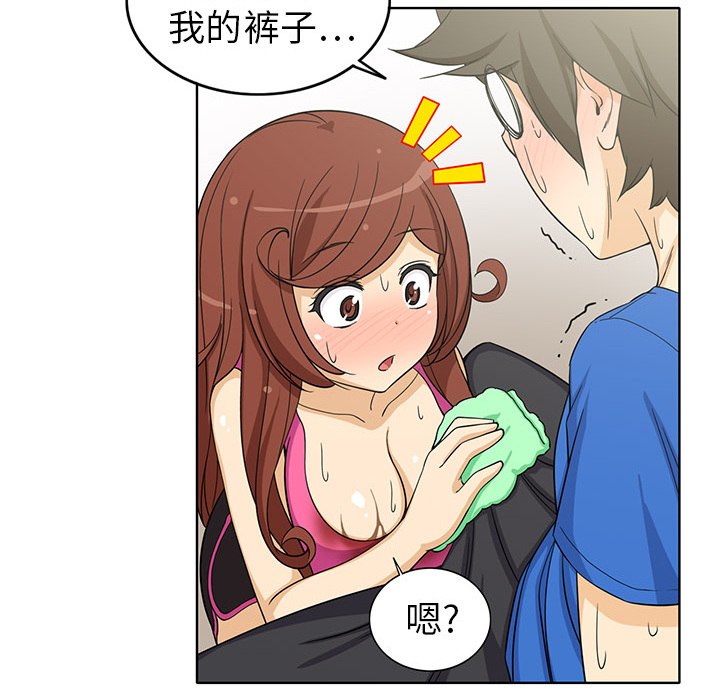 [韩国漫画] 新来的女邻居 剧情,巨乳大奶#[59P]-28