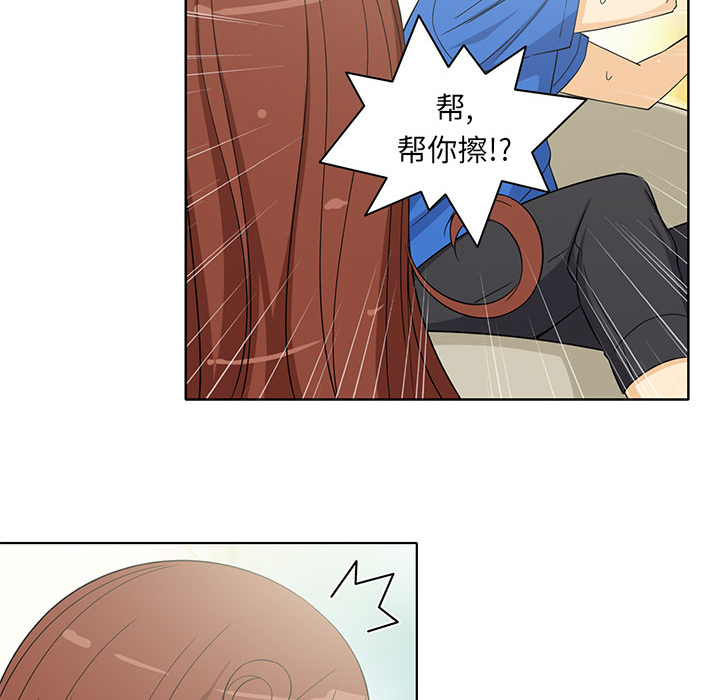 [韩国漫画] 新来的女邻居 剧情,巨乳大奶#[59P]-32