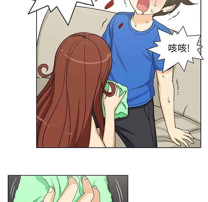 [韩国漫画] 新来的女邻居 剧情,巨乳大奶#[59P]-8