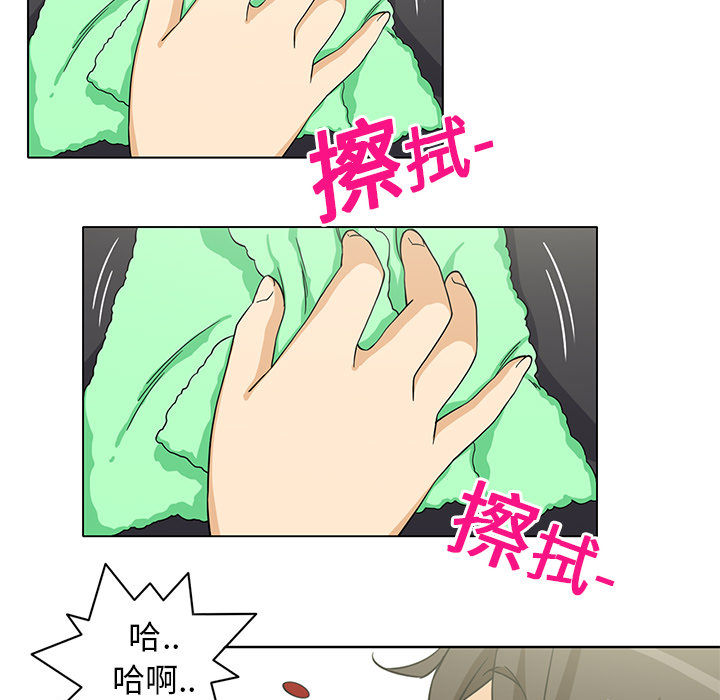 [韩国漫画] 新来的女邻居 剧情,巨乳大奶#[59P]-9