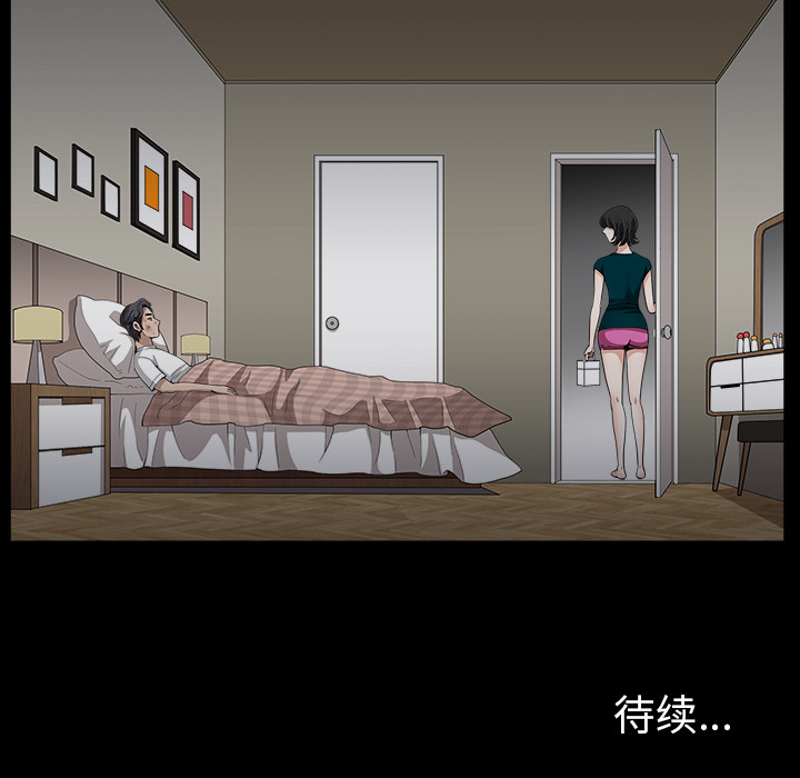 [韩国漫画] 新来的女邻居 剧情,巨乳大奶#[131P]-130