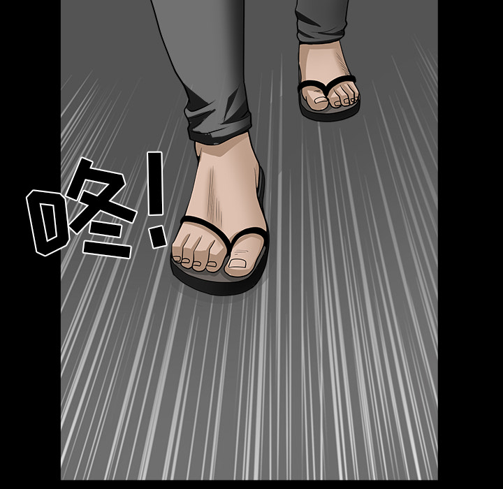 [韩国漫画] 新来的女邻居 剧情,巨乳大奶#[131P]-16