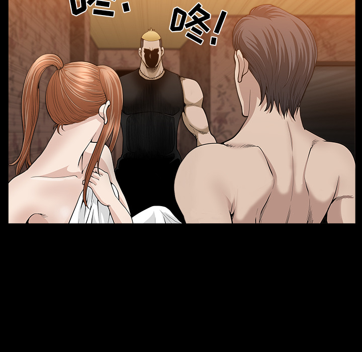 [韩国漫画] 新来的女邻居 剧情,巨乳大奶#[131P]-18