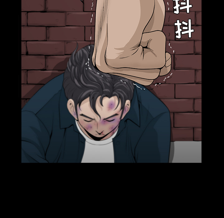 [韩国漫画] 新来的女邻居 剧情,巨乳大奶#[131P]-76