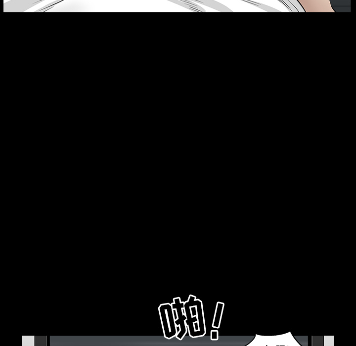 [韩国漫画] 新来的女邻居 剧情,巨乳大奶#[139P]-10