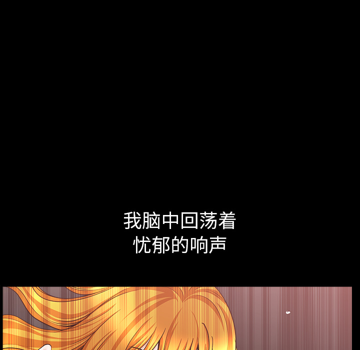 [韩国漫画] 新来的女邻居 剧情,巨乳大奶#[139P]-110