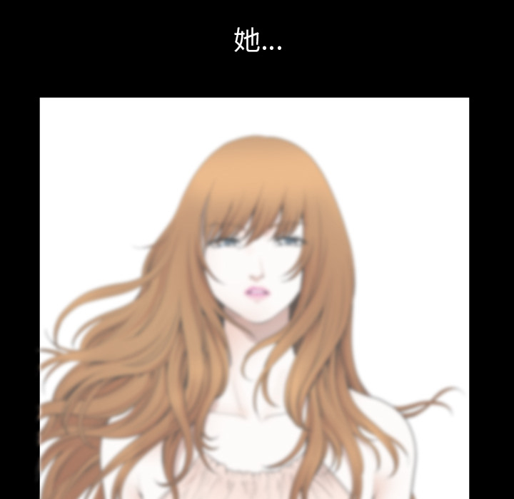 [韩国漫画] 新来的女邻居 剧情,巨乳大奶#[139P]-119