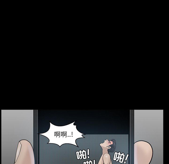 [韩国漫画] 新来的女邻居 剧情,巨乳大奶#[139P]-12
