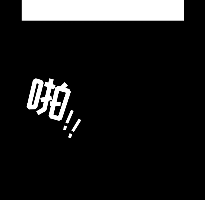 [韩国漫画] 新来的女邻居 剧情,巨乳大奶#[139P]-124