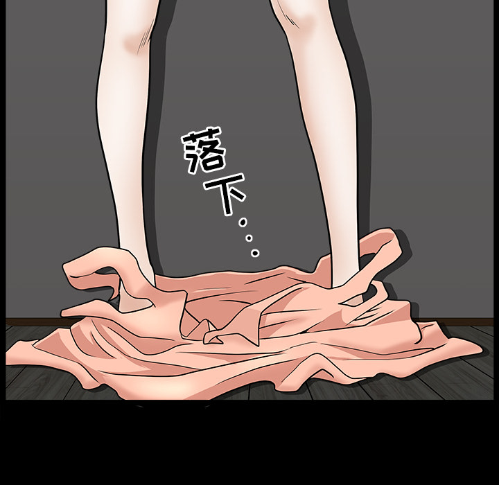 [韩国漫画] 新来的女邻居 剧情,巨乳大奶#[139P]-96