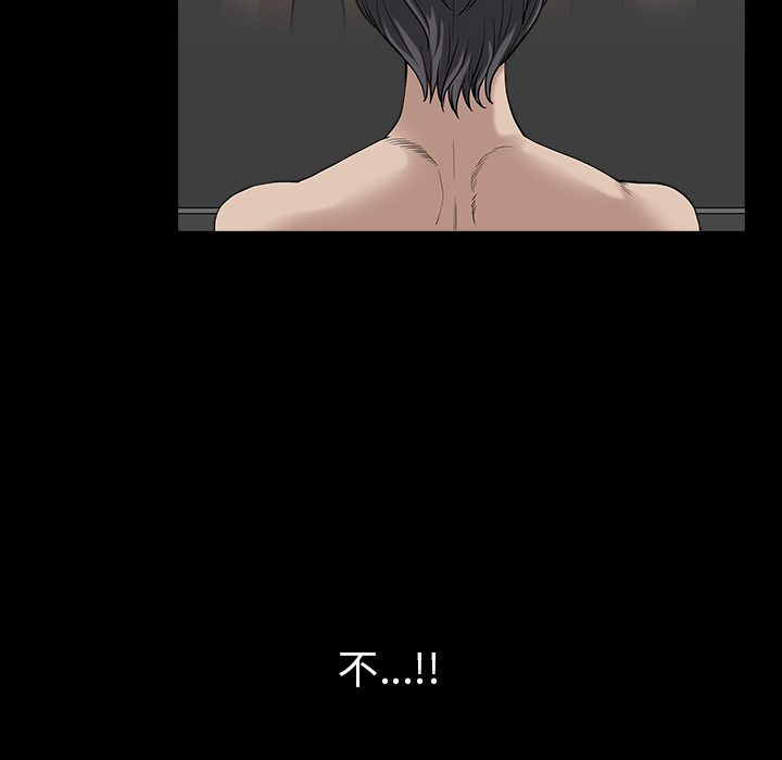 [韩国漫画] 新来的女邻居 剧情,巨乳大奶#[115P]-110