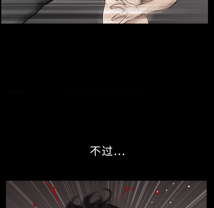 [韩国漫画] 新来的女邻居 剧情,巨乳大奶#[115P]-13