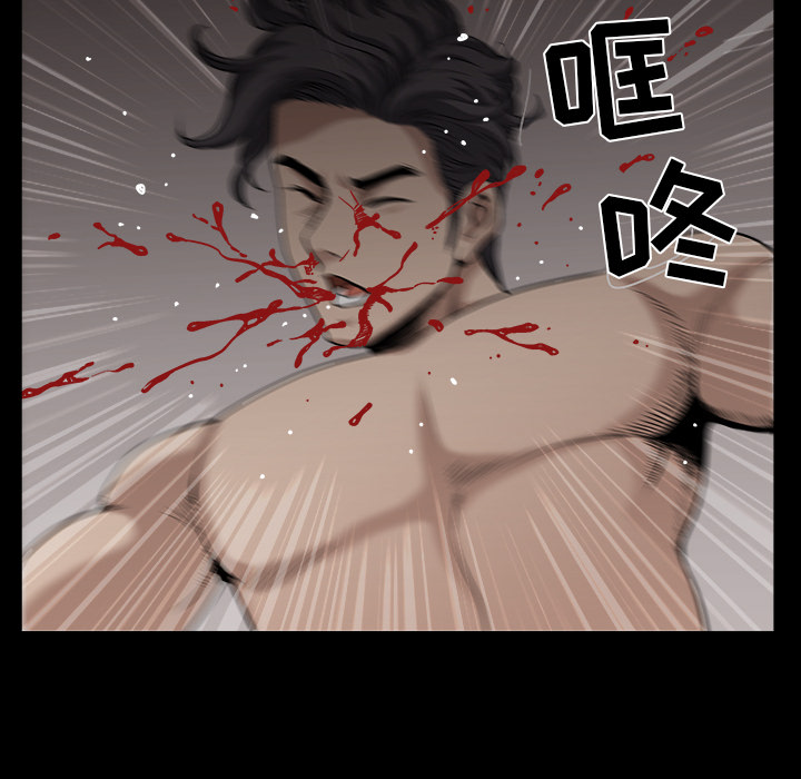 [韩国漫画] 新来的女邻居 剧情,巨乳大奶#[115P]-14