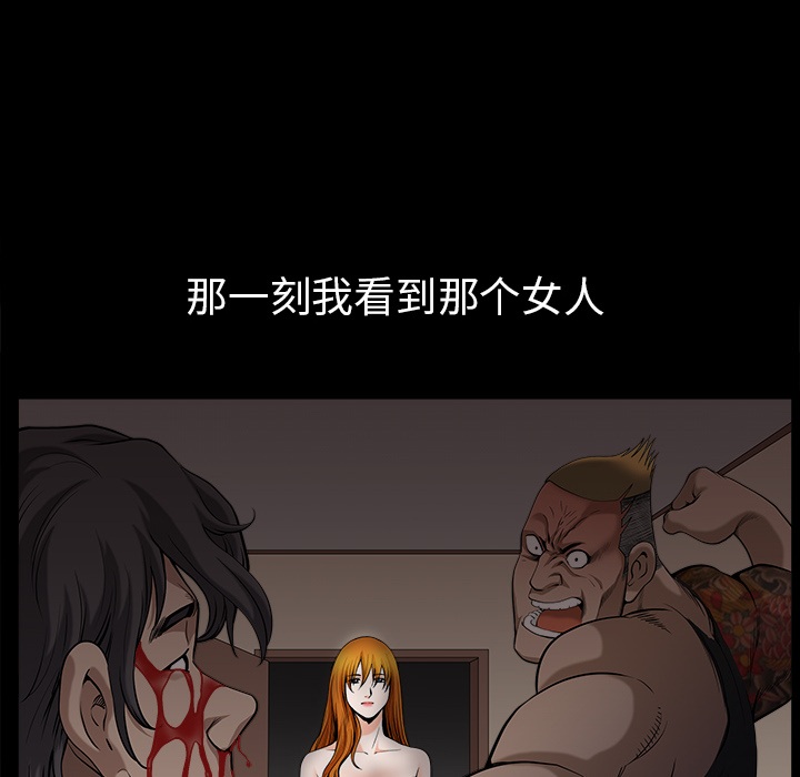 [韩国漫画] 新来的女邻居 剧情,巨乳大奶#[115P]-24