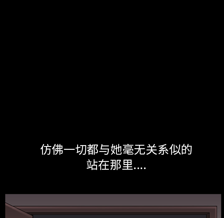 [韩国漫画] 新来的女邻居 剧情,巨乳大奶#[115P]-27