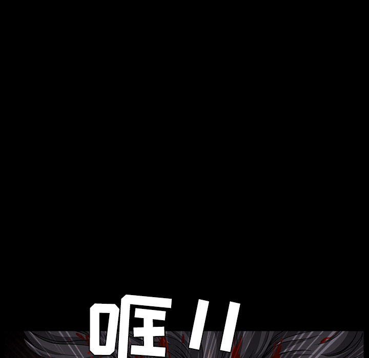 [韩国漫画] 新来的女邻居 剧情,巨乳大奶#[115P]-29