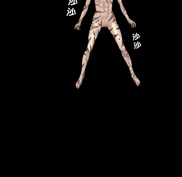 [韩国漫画] 新来的女邻居 剧情,巨乳大奶#[115P]-34