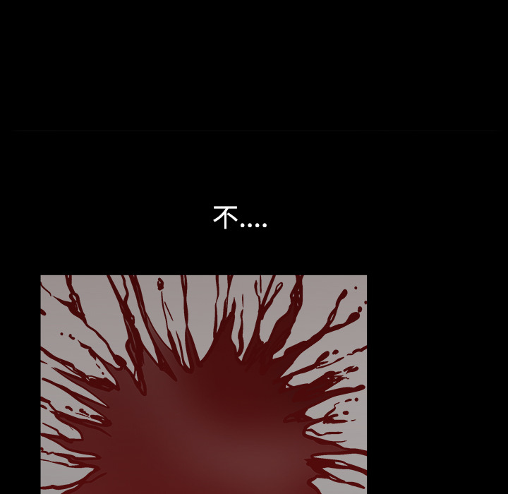 [韩国漫画] 新来的女邻居 剧情,巨乳大奶#[115P]-37