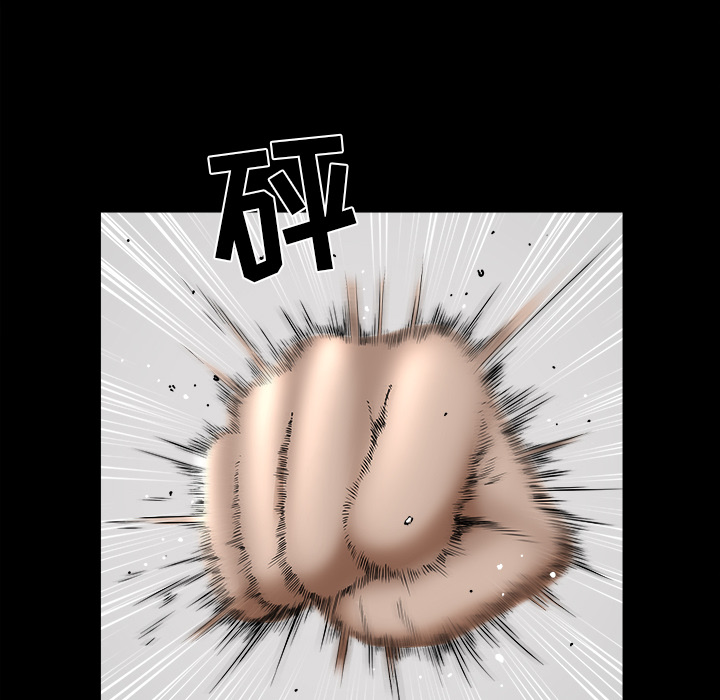 [韩国漫画] 新来的女邻居 剧情,巨乳大奶#[115P]-8