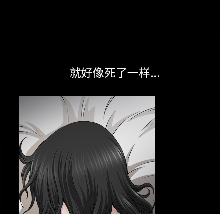 [韩国漫画] 新来的女邻居 剧情,巨乳大奶#[129P]-103