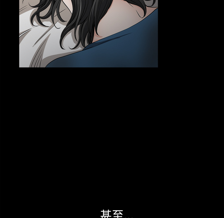 [韩国漫画] 新来的女邻居 剧情,巨乳大奶#[129P]-104