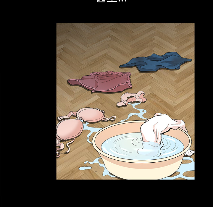 [韩国漫画] 新来的女邻居 剧情,巨乳大奶#[129P]-105