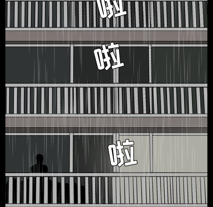 [韩国漫画] 新来的女邻居 剧情,巨乳大奶#[129P]-113