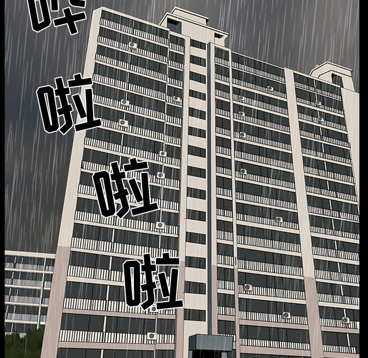 [韩国漫画] 新来的女邻居 剧情,巨乳大奶#[129P]-115