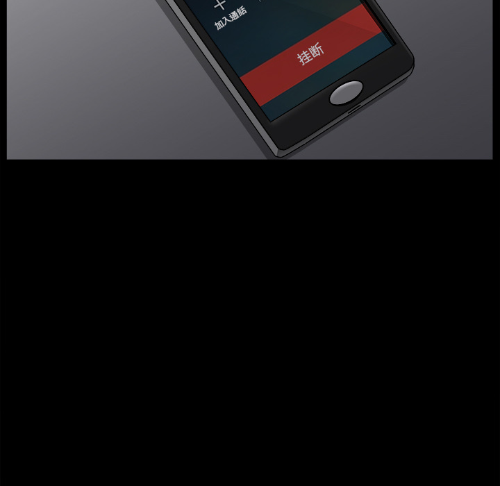 [韩国漫画] 新来的女邻居 剧情,巨乳大奶#[129P]-14