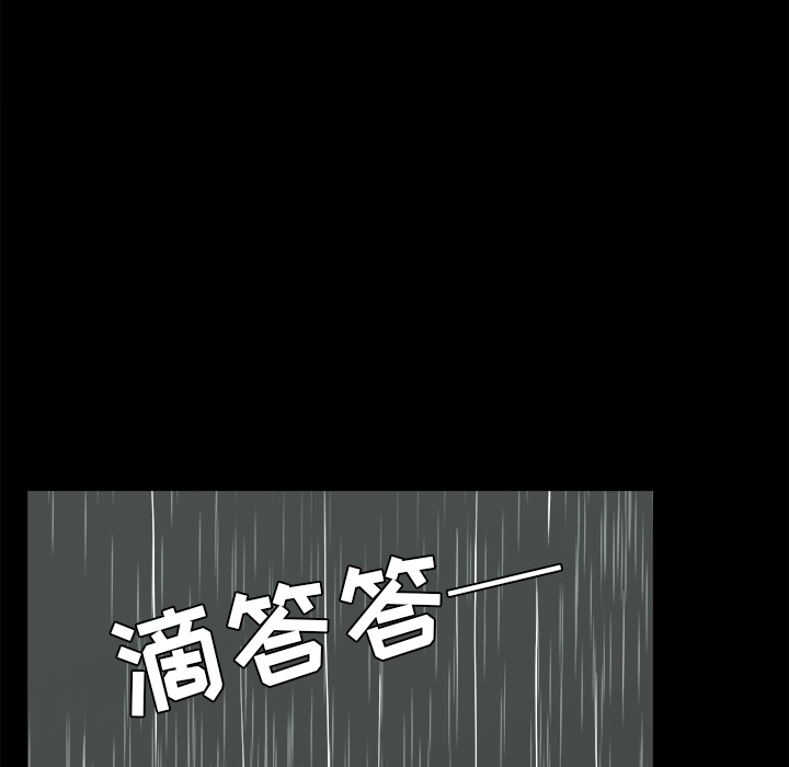 [韩国漫画] 新来的女邻居 剧情,巨乳大奶#[129P]-15