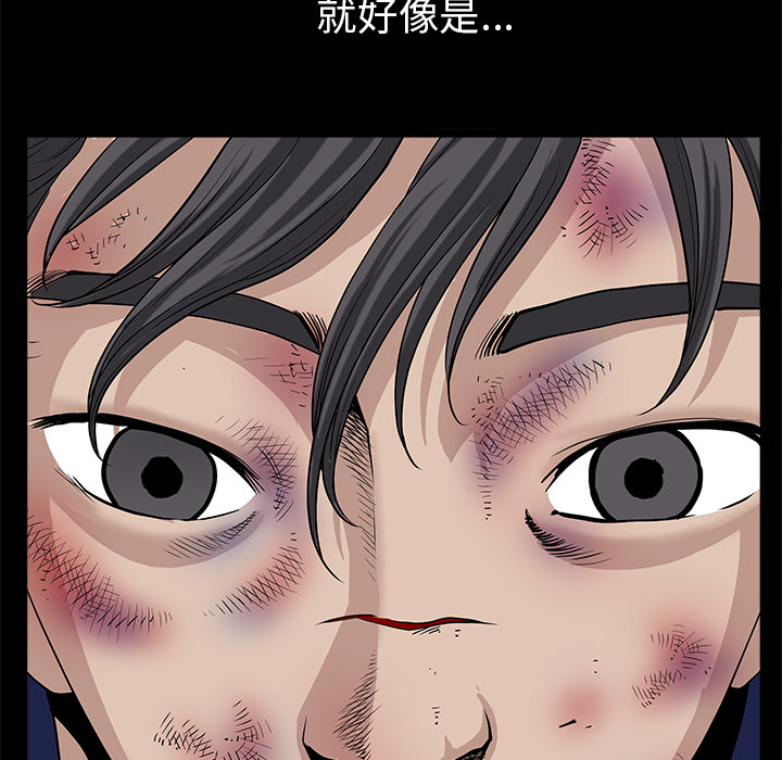 [韩国漫画] 新来的女邻居 剧情,巨乳大奶#[129P]-28