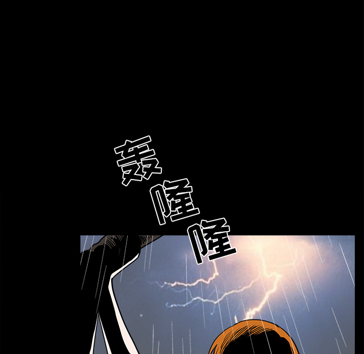 [韩国漫画] 新来的女邻居 剧情,巨乳大奶#[129P]-46