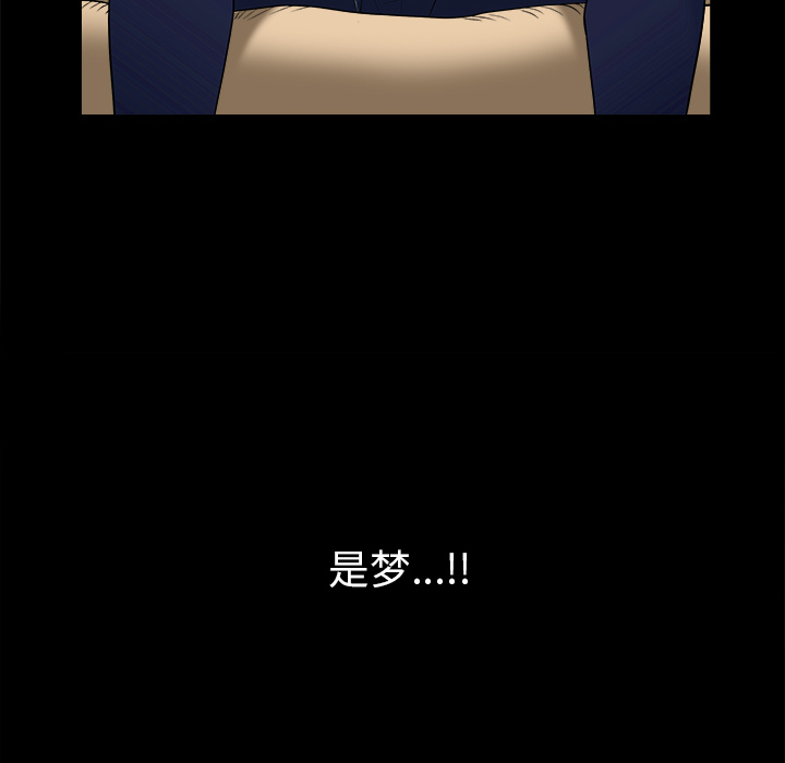 [韩国漫画] 新来的女邻居 剧情,巨乳大奶#[129P]-53