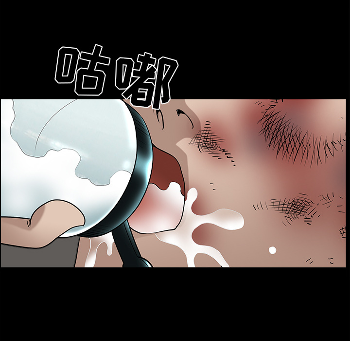 [韩国漫画] 新来的女邻居 剧情,巨乳大奶#[129P]-56