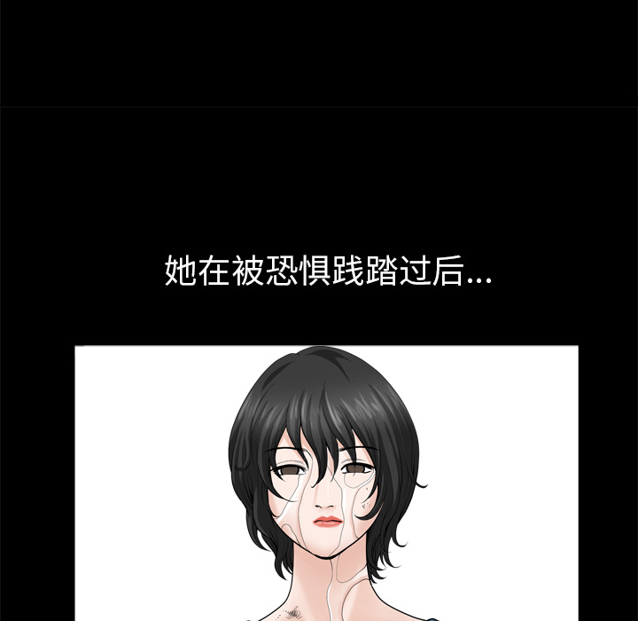 [韩国漫画] 新来的女邻居 剧情,巨乳大奶#[122P]-13