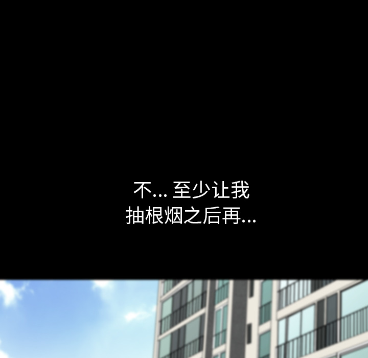 [韩国漫画] 新来的女邻居 剧情,巨乳大奶#[122P]-46