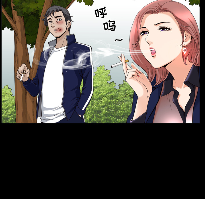 [韩国漫画] 新来的女邻居 剧情,巨乳大奶#[122P]-58