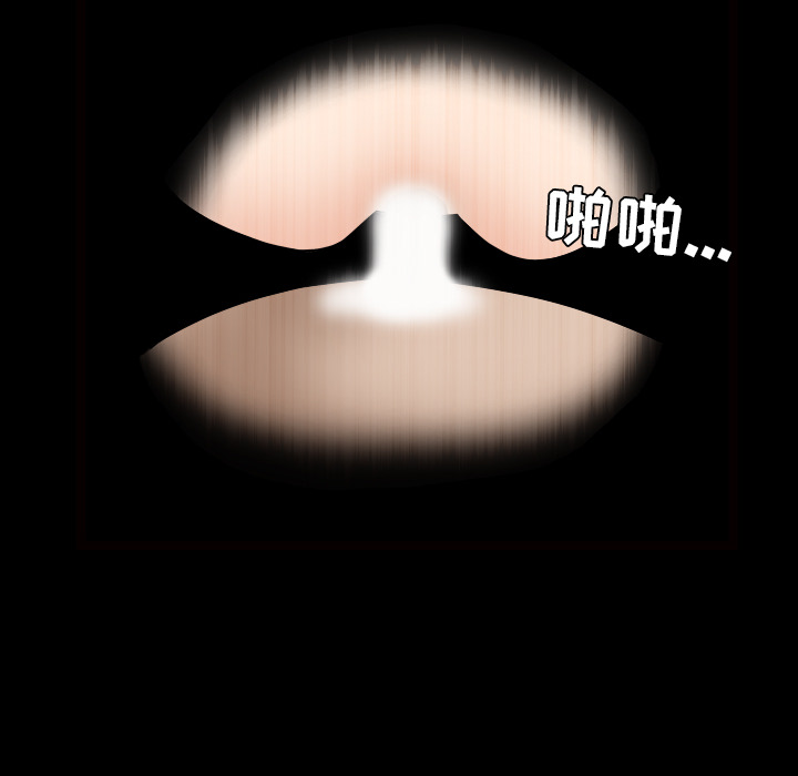 [韩国漫画] 新来的女邻居 剧情,巨乳大奶#[129P]-10