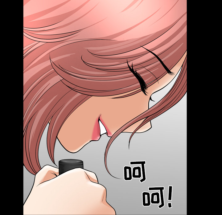 [韩国漫画] 新来的女邻居 剧情,巨乳大奶#[129P]-114